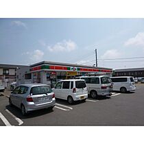 ハイツヒロ 102 ｜ 茨城県龍ケ崎市緑町（賃貸アパート1K・1階・19.00㎡） その12