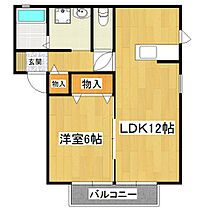 アイビースクエア四季の杜　Ｄ棟 102 ｜ 茨城県龍ケ崎市久保台1丁目（賃貸アパート1LDK・1階・44.20㎡） その2