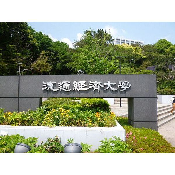 apartment 茨城県北相馬郡利根町布川
布川の賃貸情報を見る
物件地図