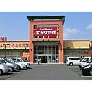 カスミ フードスクエア みらい平駅前店