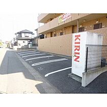 ルミエール 202 ｜ 茨城県常総市豊岡町（賃貸マンション1K・2階・27.40㎡） その19