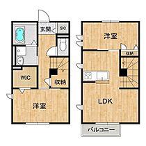 エスポワールII 101 ｜ 茨城県常総市水海道森下町（賃貸テラスハウス2LDK・1階・61.45㎡） その2