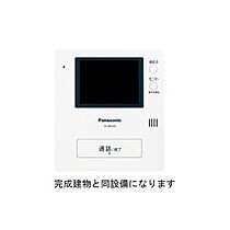 ラ　コリーナ　Ｇ 104 ｜ 茨城県つくばみらい市小絹（賃貸アパート1LDK・1階・50.05㎡） その5