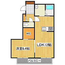 グランシャリオ 102 ｜ 茨城県つくばみらい市陽光台3丁目（賃貸アパート1LDK・1階・44.40㎡） その2