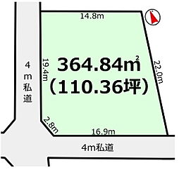 物件画像 つくばみらい市伊奈東　110．36坪　売地