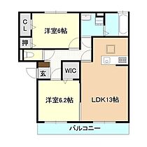 茨城県守谷市御所ケ丘2丁目（賃貸アパート2LDK・3階・61.49㎡） その2