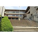 取手市立高井小学校