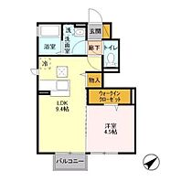 ハピネスつくば 102 ｜ 茨城県土浦市乙戸南2丁目（賃貸アパート1LDK・2階・35.70㎡） その2