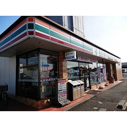 AXIS HITACHINO_周辺_0