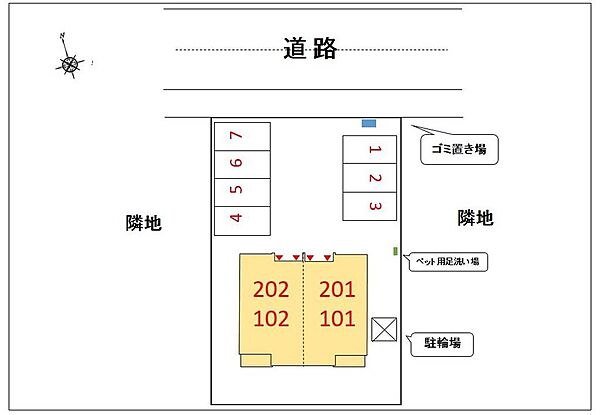 駐車場