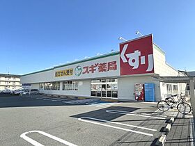 奈良県生駒郡斑鳩町興留9丁目（賃貸マンション1R・3階・18.00㎡） その28