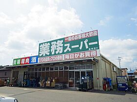 奈良県北葛城郡王寺町本町2丁目（賃貸アパート1K・1階・21.00㎡） その22