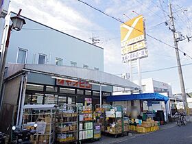 奈良県北葛城郡王寺町本町2丁目（賃貸アパート1K・2階・21.00㎡） その21