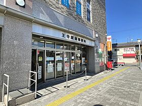 奈良県生駒郡三郷町勢野東6丁目（賃貸マンション2LDK・1階・51.00㎡） その29