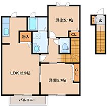 奈良県生駒郡斑鳩町興留6丁目（賃貸アパート2LDK・2階・62.38㎡） その2