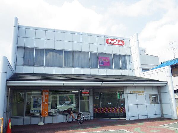 画像26:【銀行】奈良中央信用金庫畠田支店まで3018ｍ