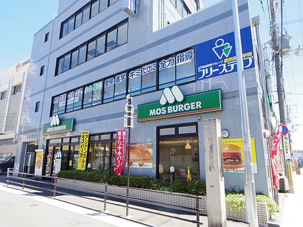 画像28:【ファーストフード】モスバーガー近鉄郡山店まで577ｍ