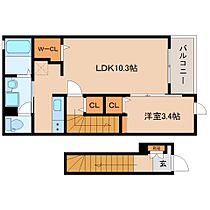 奈良県北葛城郡王寺町本町2丁目（賃貸アパート1LDK・2階・37.63㎡） その2