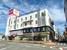 奈良県生駒郡三郷町立野北2丁目（賃貸アパート2LDK・2階・62.41㎡） その30