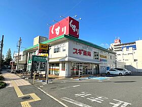 奈良県北葛城郡王寺町久度4丁目（賃貸マンション1K・2階・20.00㎡） その27