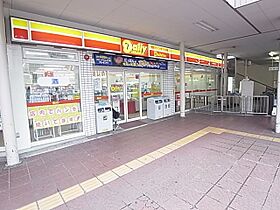 奈良県大和高田市片塩町8-36（賃貸マンション1LDK・2階・47.15㎡） その18