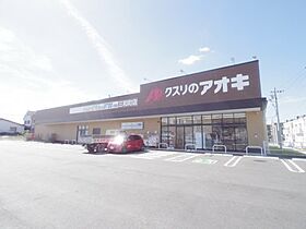 奈良県大和高田市片塩町8-36（賃貸マンション1LDK・2階・47.15㎡） その20