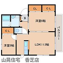 ハピネス2番館 202 ｜ 奈良県香芝市五位堂5丁目（賃貸アパート2LDK・2階・54.00㎡） その2