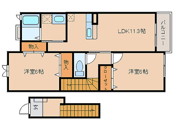 奈良県五條市釜窪町(賃貸アパート2LDK・2階・58.48㎡)の写真 その2