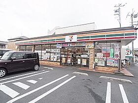 奈良県大和高田市片塩町（賃貸アパート1K・2階・24.20㎡） その19