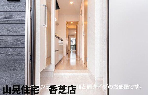 メゾンリアリII 202｜奈良県香芝市今泉(賃貸アパート1K・2階・28.87㎡)の写真 その8