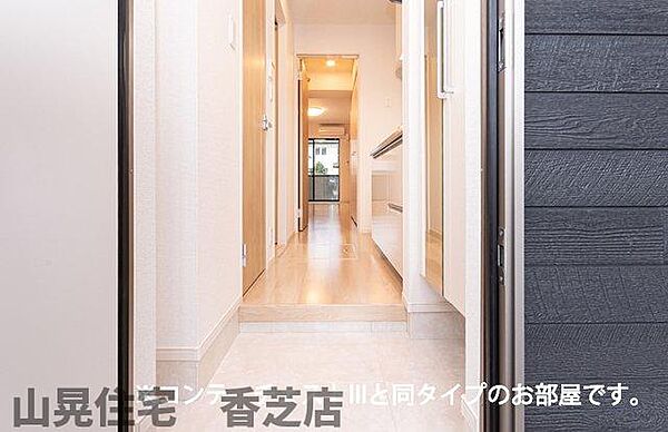 メゾンリアリII 306｜奈良県香芝市今泉(賃貸アパート1K・3階・28.87㎡)の写真 その8
