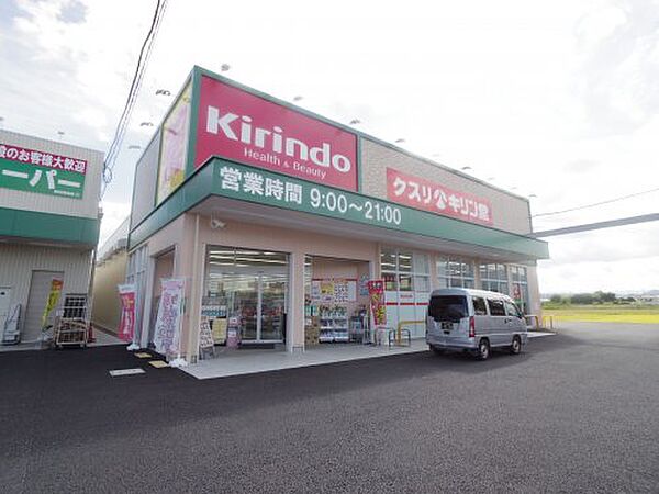 奈良県大和高田市曽大根1丁目(賃貸アパート2LDK・2階・50.00㎡)の写真 その18