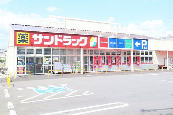 メゾンふたかみ 201｜奈良県香芝市瓦口(賃貸マンション1K・2階・20.40㎡)の写真 その29