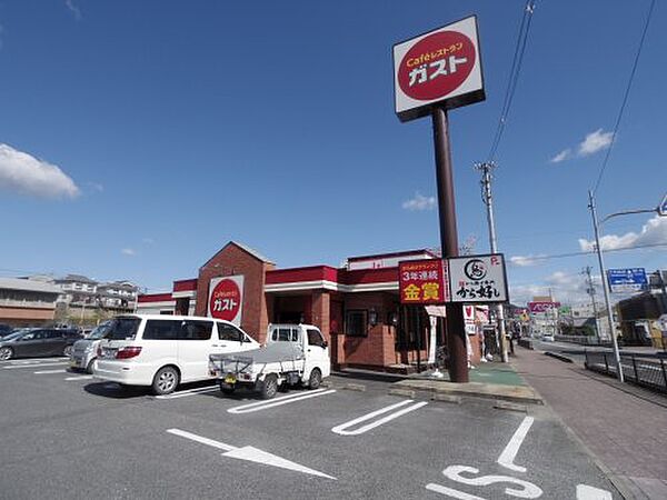 奈良県五條市今井2丁目(賃貸アパート1K・1階・22.96㎡)の写真 その13