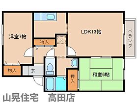 奈良県葛城市柿本（賃貸アパート2LDK・2階・59.00㎡） その2