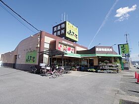 奈良県葛城市疋田（賃貸アパート1DK・1階・42.18㎡） その3