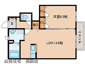 奈良県大和高田市大字藤森（賃貸アパート1LDK・1階・46.71㎡） その2