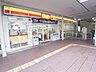 周辺：【コンビニエンスストア】デイリーヤマザキ 近鉄高田市駅前店まで531ｍ