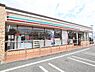 周辺：【コンビニエンスストア】セブンイレブン 大和高田上大谷店まで789ｍ