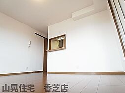 居間