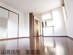 居間