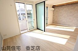 居間