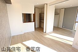 居間