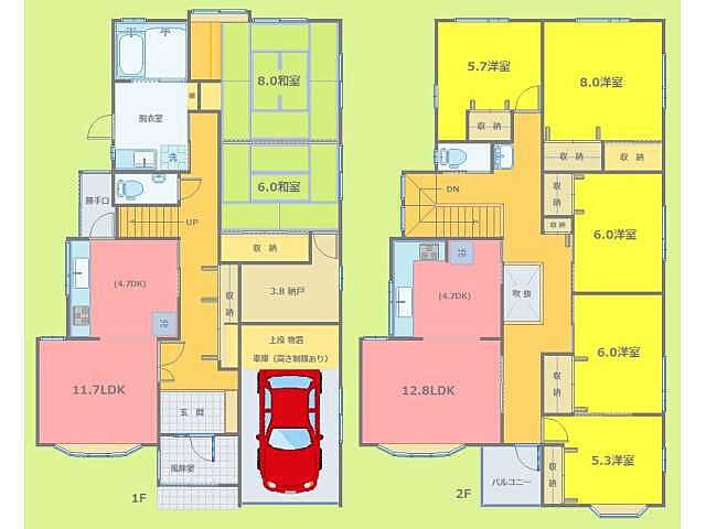 間取り 青森市中佃1丁目