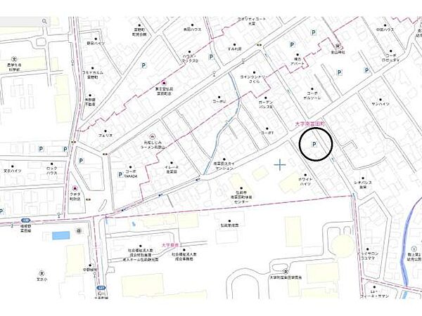 その他を拡大表示