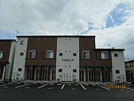 岩手県奥州市水沢西町：物件画像／AVANTI株式会社