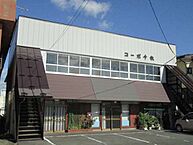 岩手県奥州市水沢高屋敷：物件画像／AVANTI株式会社