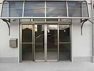 広島県広島市南区東雲本町2丁目：物件画像／株式会社浜城屋