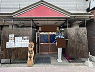 広島県広島市西区中広町2丁目：物件画像／有限会社モワ企画