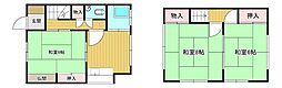 広島高速交通アストラムライン 大原駅 徒歩9分